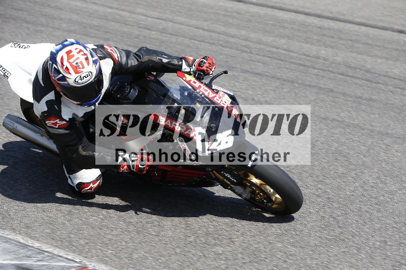 /Archiv-2025/28 20.06.2025 PROMAX ADR/Gruppe gelb/126